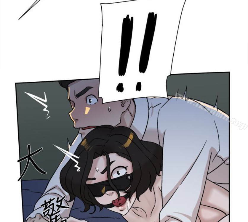 《她的高跟鞋(无删减)》漫画 第94話-你覺得她真的喜歡你嗎?