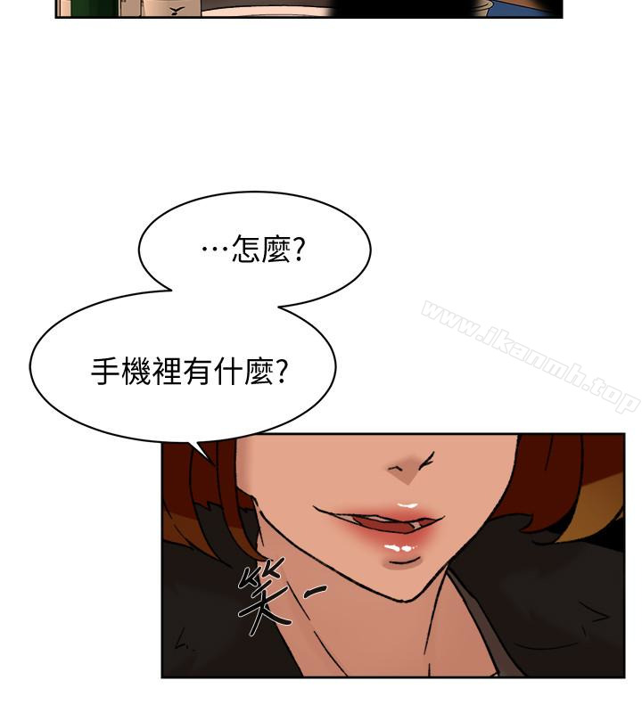 《她的高跟鞋(无删减)》漫画 第95話-用身體換來的機會