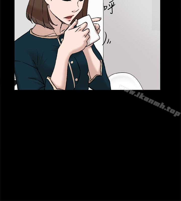 《她的高跟鞋(无删减)》漫画 第95話-用身體換來的機會