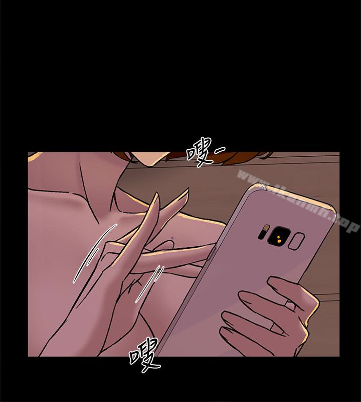 《她的高跟鞋(无删减)》漫画 第95話-用身體換來的機會