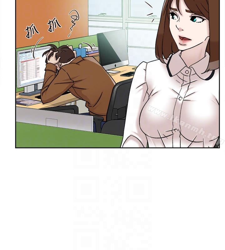 《她的高跟鞋(无删减)》漫画 第96話-真宇，不要躲我