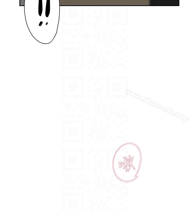《她的高跟鞋(无删减)》漫画 第96話-真宇，不要躲我