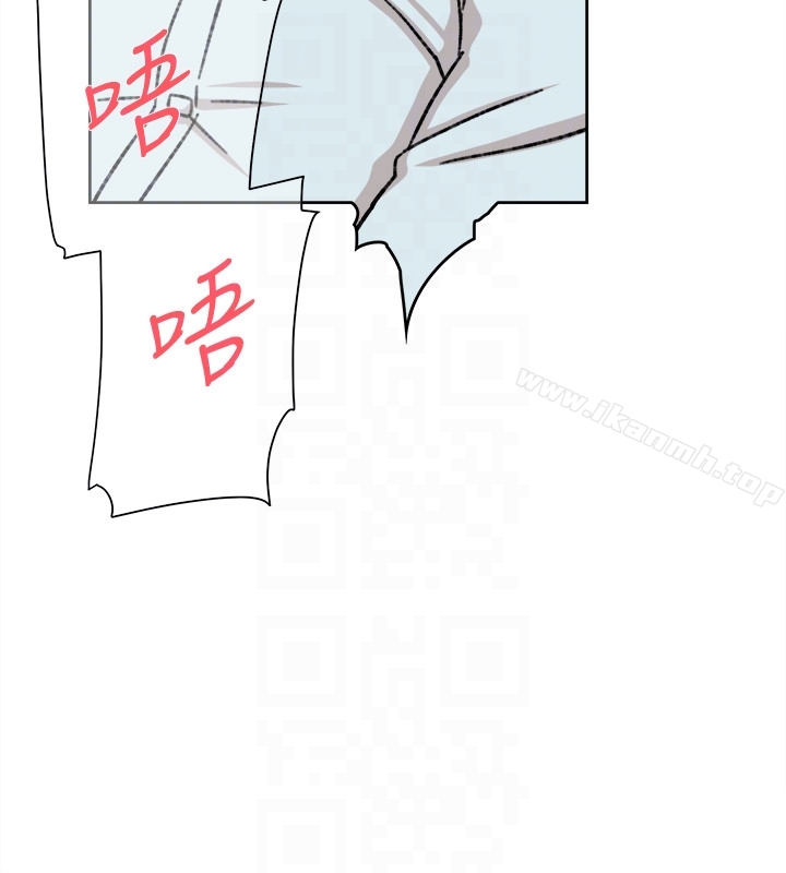 《她的高跟鞋(无删减)》漫画 第98話-覬覦新獵物的代表