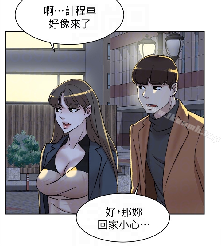 《她的高跟鞋(无删减)》漫画 第98話-覬覦新獵物的代表