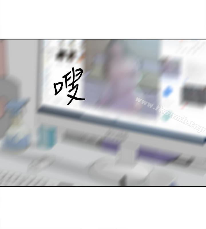 《她的高跟鞋(无删减)》漫画 第98話-覬覦新獵物的代表