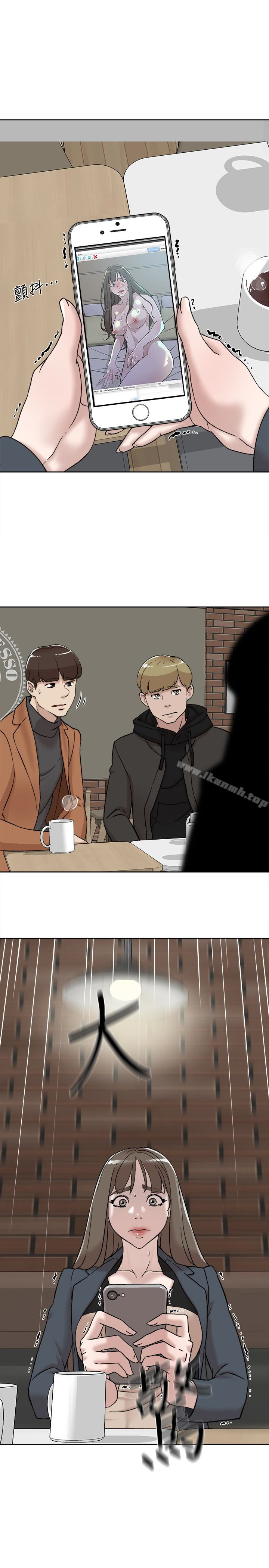 《她的高跟鞋(无删减)》漫画 第98話-覬覦新獵物的代表