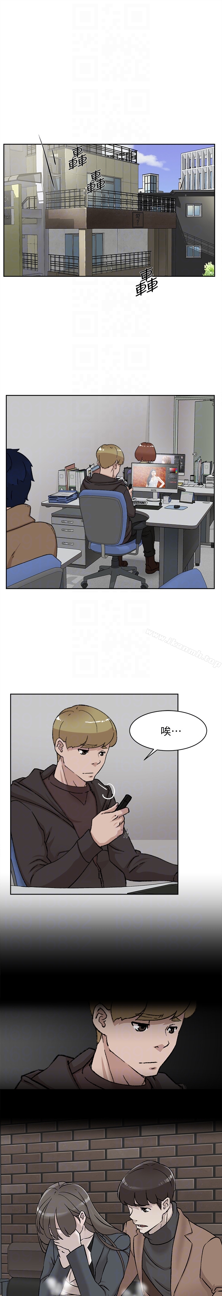 《她的高跟鞋(无删减)》漫画 第99話-被藝瑟逮個正著的兩人