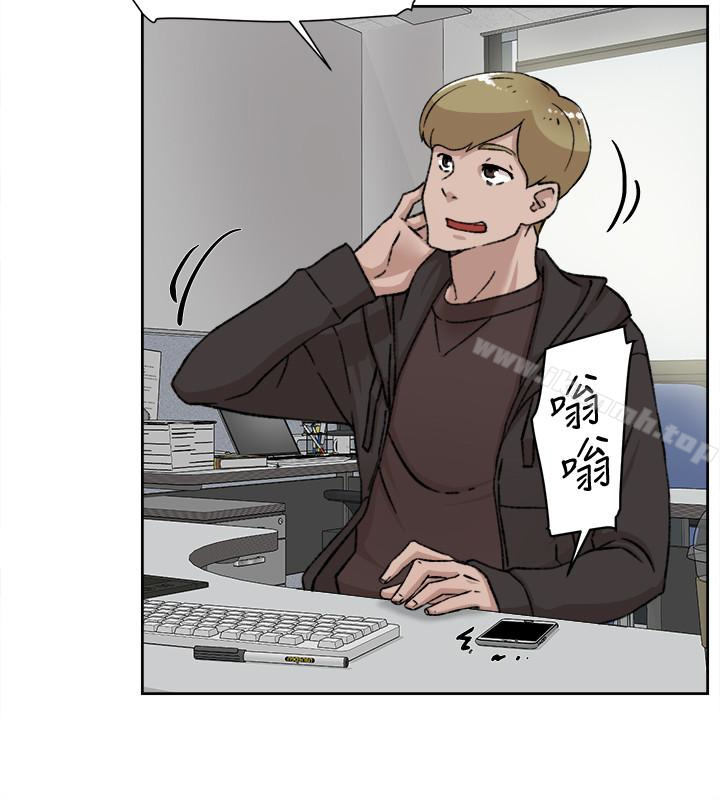 《她的高跟鞋(无删减)》漫画 第99話-被藝瑟逮個正著的兩人