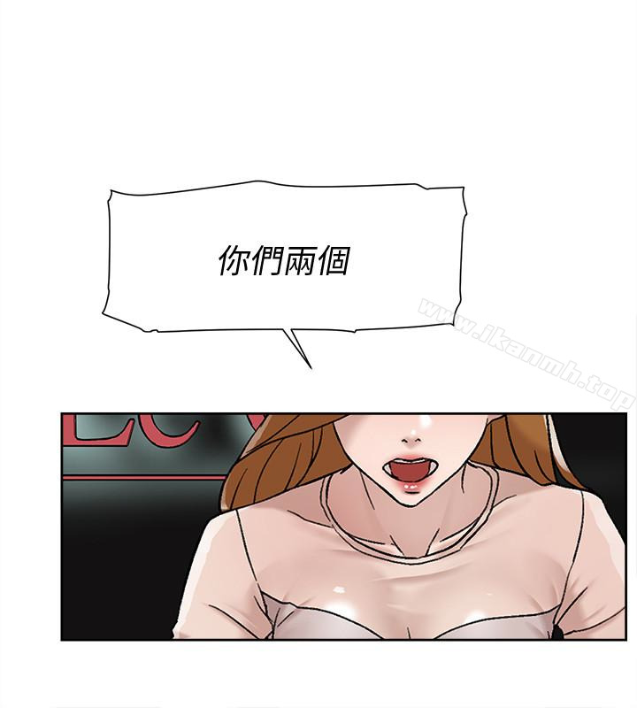 《她的高跟鞋(无删减)》漫画 第99話-被藝瑟逮個正著的兩人