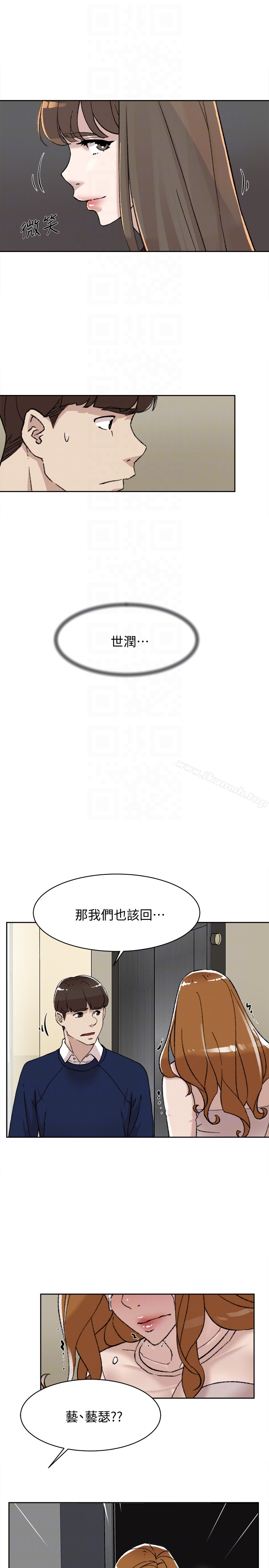 《她的高跟鞋(无删减)》漫画 第100話-想洩慾就認真一點!