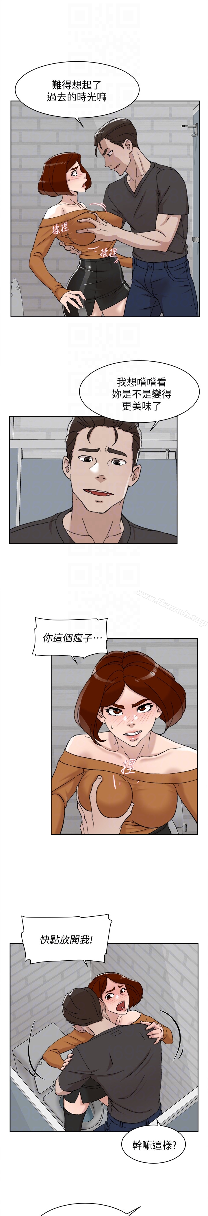 《她的高跟鞋(无删减)》漫画 第100話-想洩慾就認真一點!