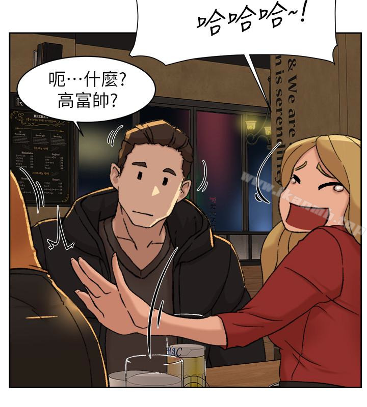 《她的高跟鞋(无删减)》漫画 第100話-想洩慾就認真一點!