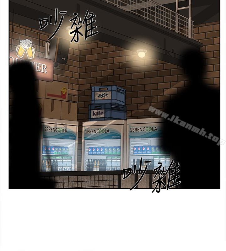 《她的高跟鞋(无删减)》漫画 第100話-想洩慾就認真一點!