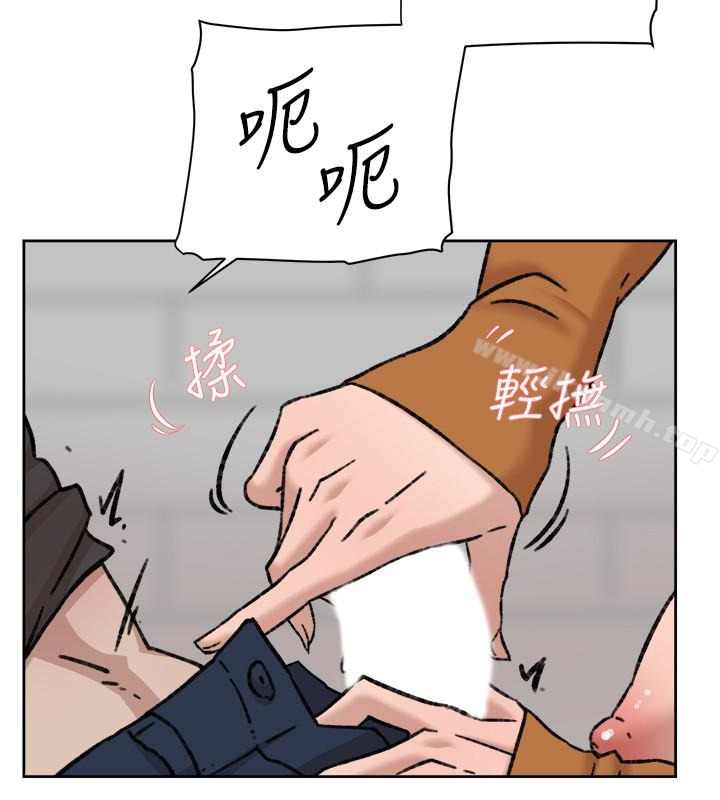 《她的高跟鞋(无删减)》漫画 第101話-我們一起去旅行吧?