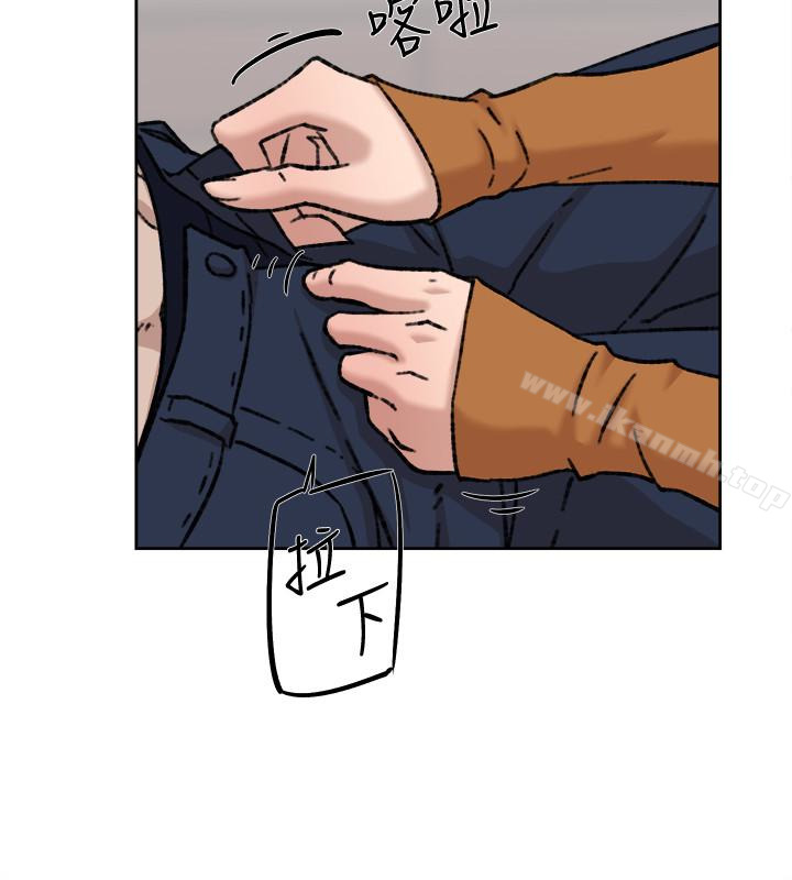 《她的高跟鞋(无删减)》漫画 第101話-我們一起去旅行吧?