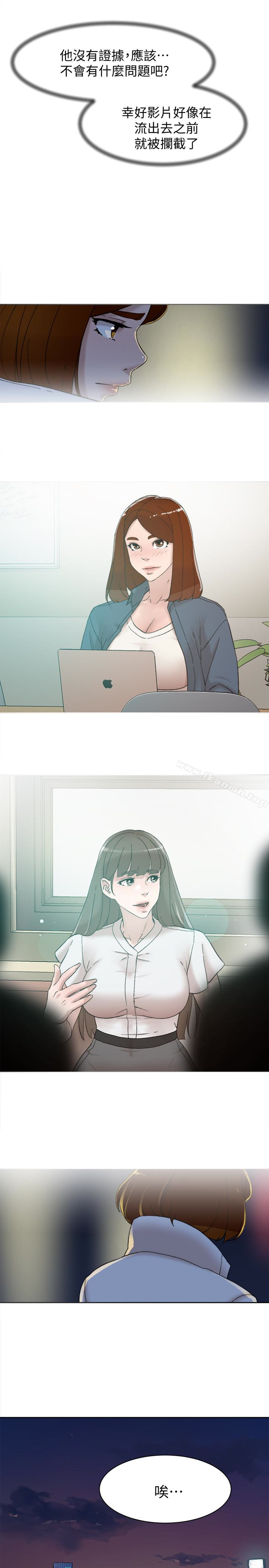 《她的高跟鞋(无删减)》漫画 第102話-撞見母親的偷情現場