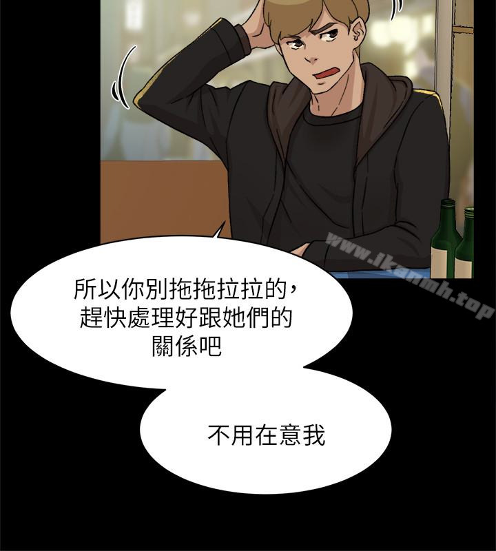 《她的高跟鞋(无删减)》漫画 第102話-撞見母親的偷情現場