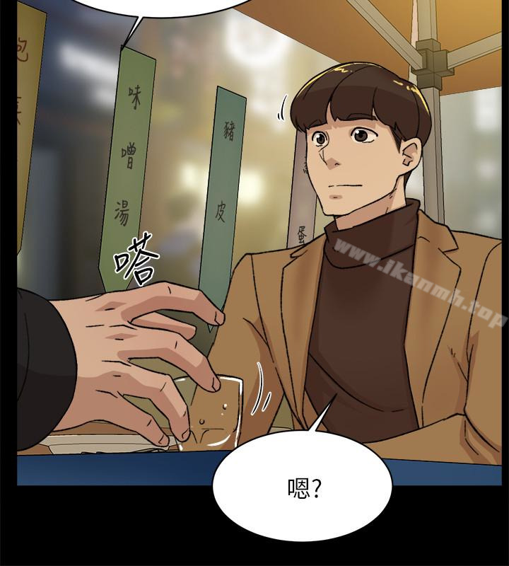 《她的高跟鞋(无删减)》漫画 第102話-撞見母親的偷情現場