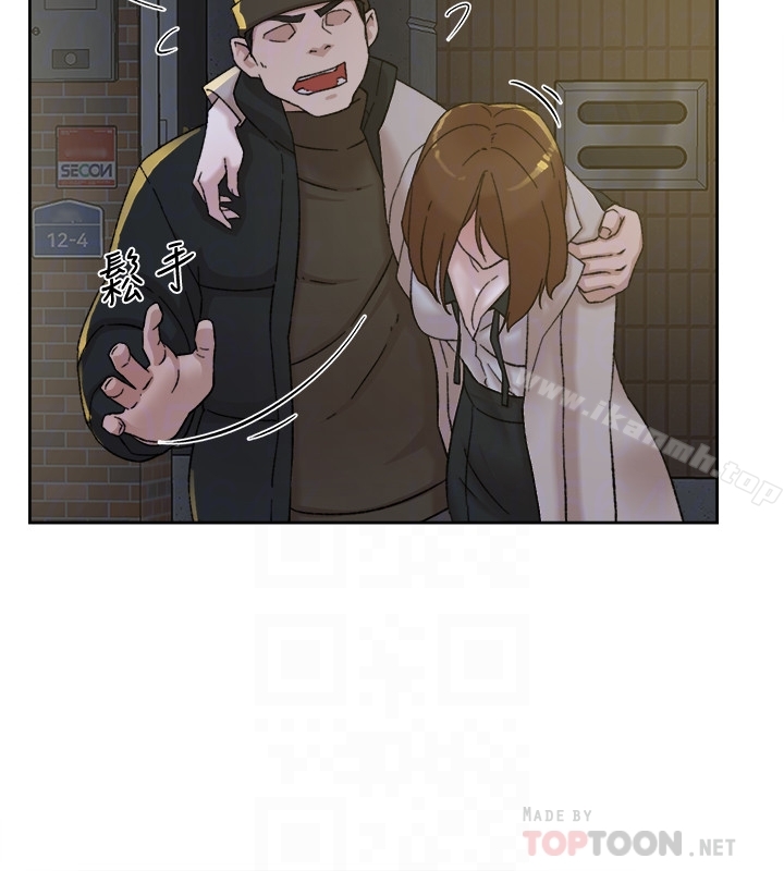 《她的高跟鞋(无删减)》漫画 第103話-跟我上床吧
