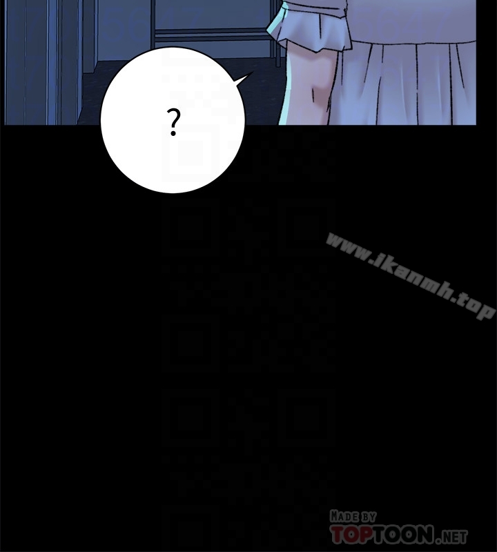 《她的高跟鞋(无删减)》漫画 第103話-跟我上床吧
