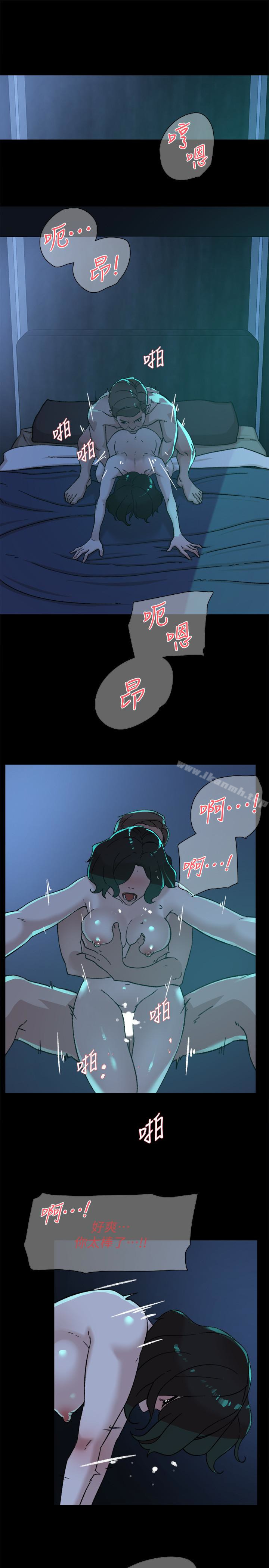 《她的高跟鞋(无删减)》漫画 第103話-跟我上床吧
