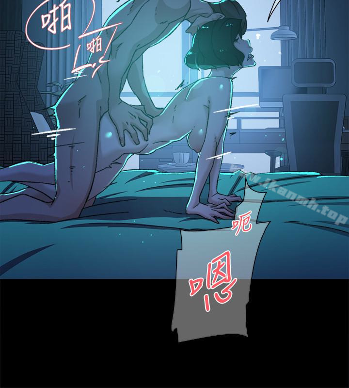 《她的高跟鞋(无删减)》漫画 第103話-跟我上床吧
