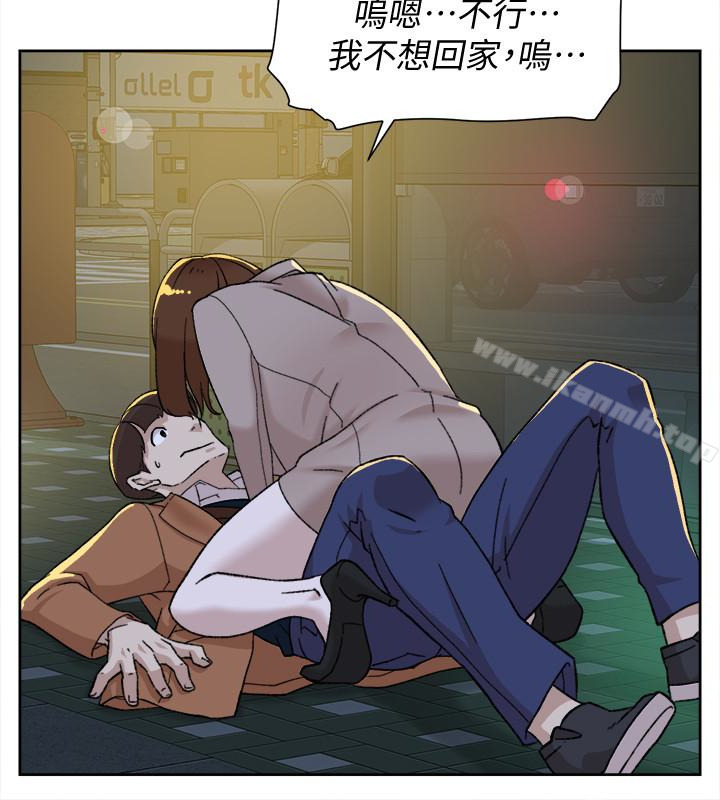 《她的高跟鞋(无删减)》漫画 第104話-真的可以抱妳嗎…?