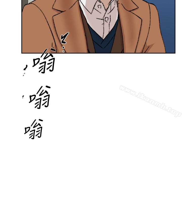 《她的高跟鞋(无删减)》漫画 第104話-真的可以抱妳嗎…?