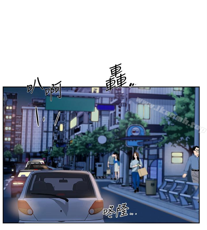 《她的高跟鞋(无删减)》漫画 第104話-真的可以抱妳嗎…?
