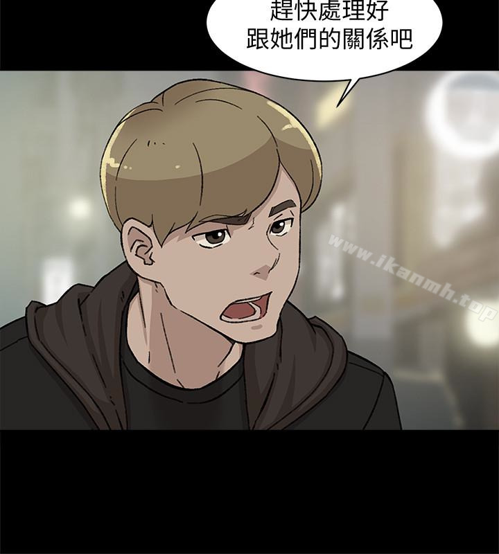 《她的高跟鞋(无删减)》漫画 第105話-初次被男人的手指插入