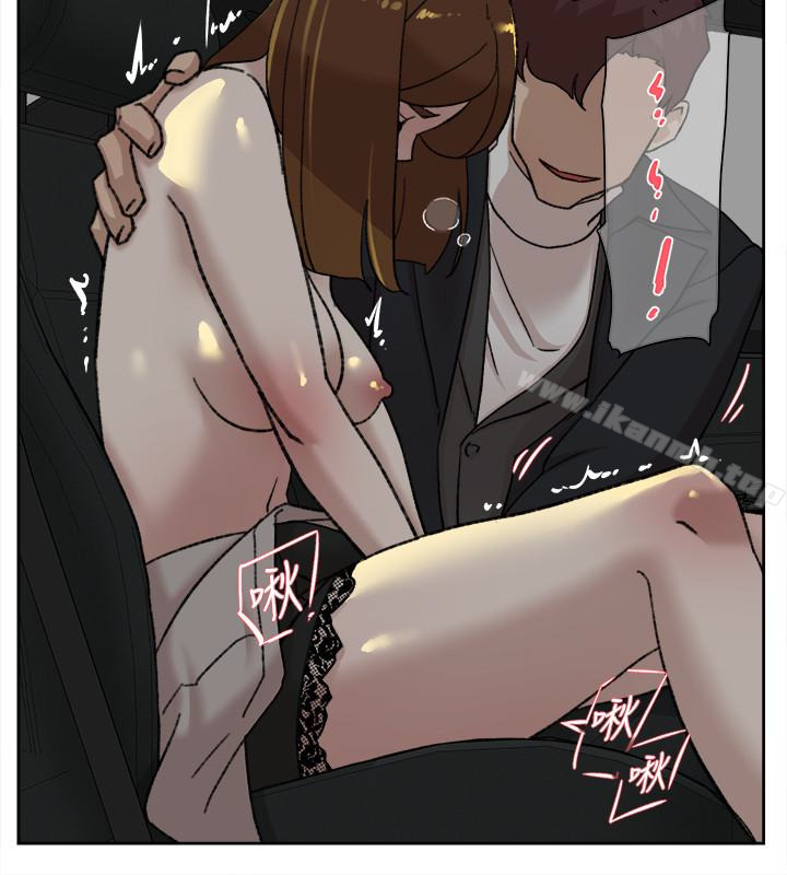《她的高跟鞋(无删减)》漫画 第105話-初次被男人的手指插入