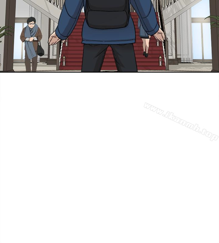 《她的高跟鞋(无删减)》漫画 第105話-初次被男人的手指插入