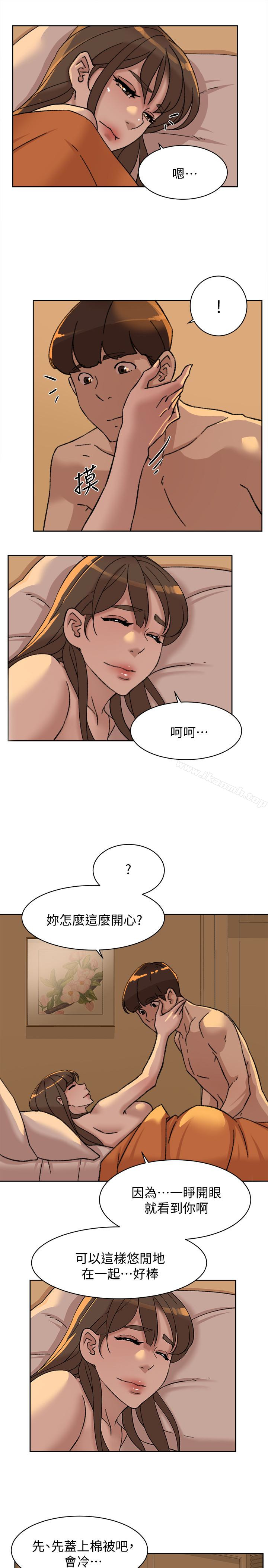 《她的高跟鞋(无删减)》漫画 第106話-與世潤積極的肉體關係
