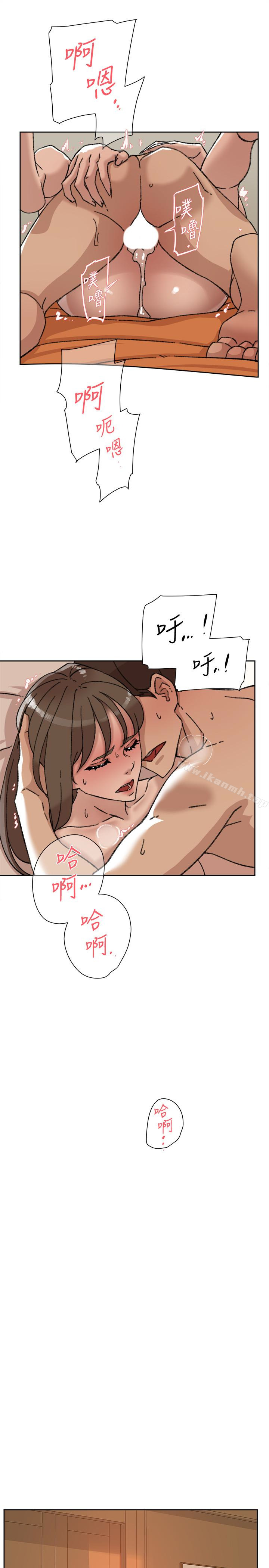 《她的高跟鞋(无删减)》漫画 第106話-與世潤積極的肉體關係