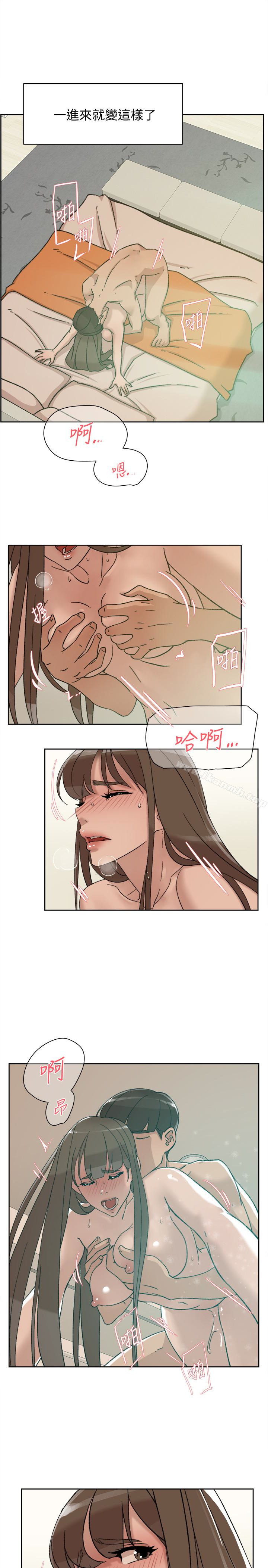 《她的高跟鞋(无删减)》漫画 第106話-與世潤積極的肉體關係