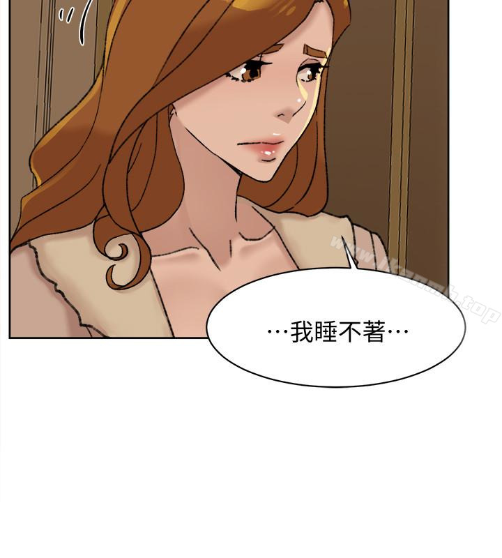 《她的高跟鞋(无删减)》漫画 第106話-與世潤積極的肉體關係