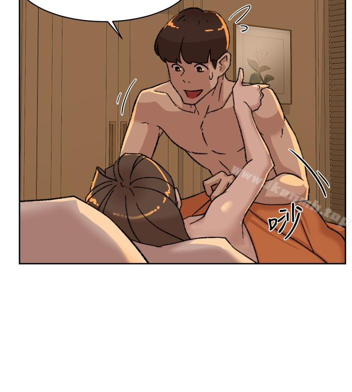 《她的高跟鞋(无删减)》漫画 第106話-與世潤積極的肉體關係