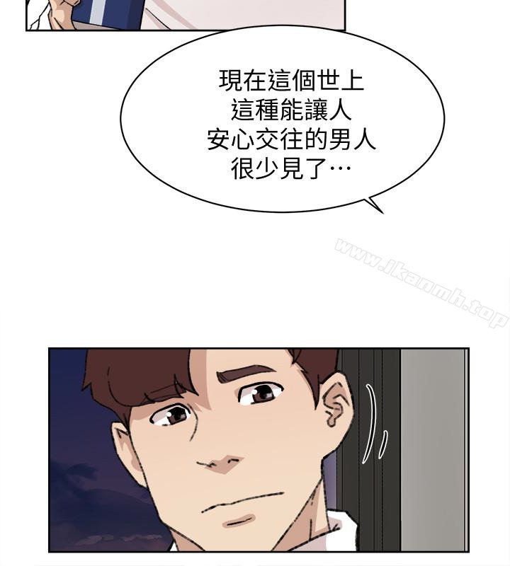 《她的高跟鞋(无删减)》漫画 第107話-確認一下彼此身體合不合吧!