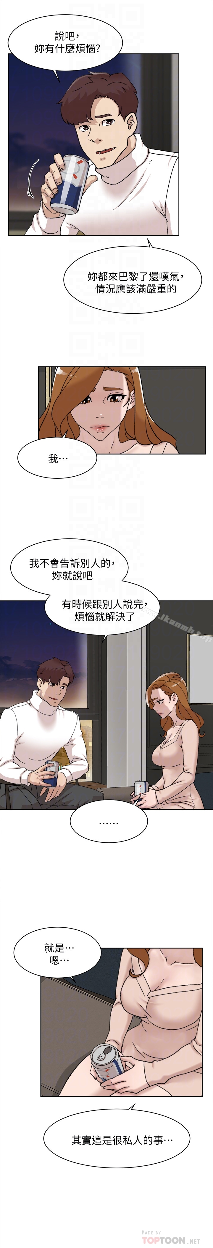 《她的高跟鞋(无删减)》漫画 第107話-確認一下彼此身體合不合吧!