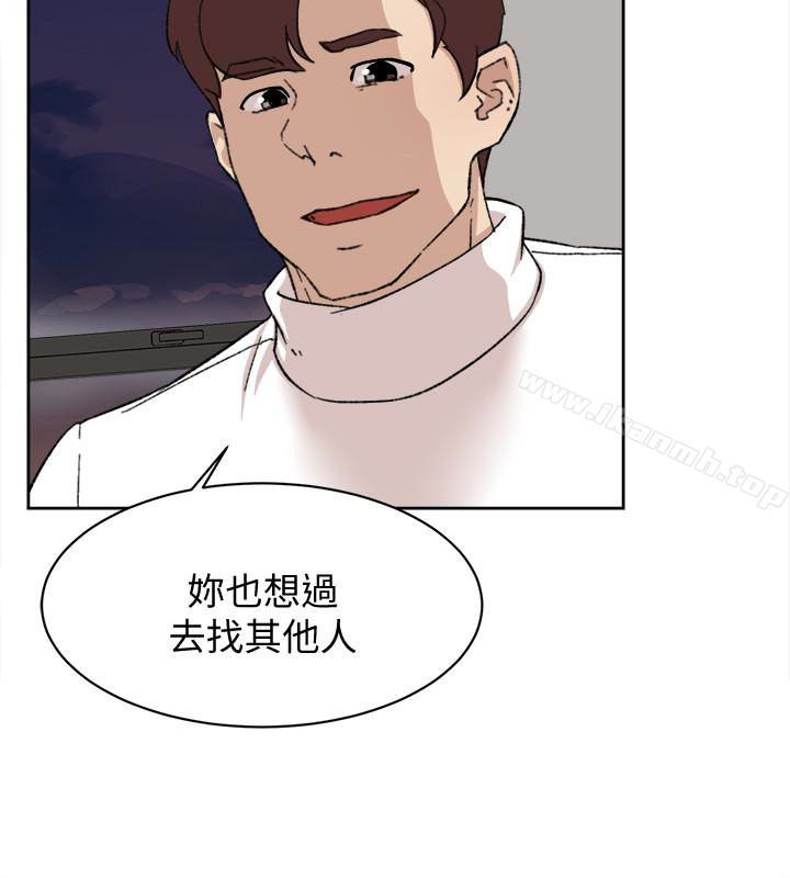 《她的高跟鞋(无删减)》漫画 第107話-確認一下彼此身體合不合吧!