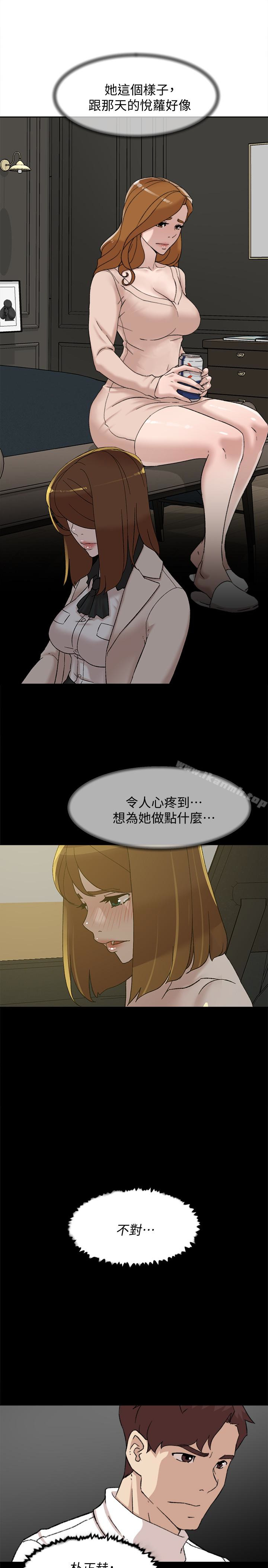 《她的高跟鞋(无删减)》漫画 第107話-確認一下彼此身體合不合吧!