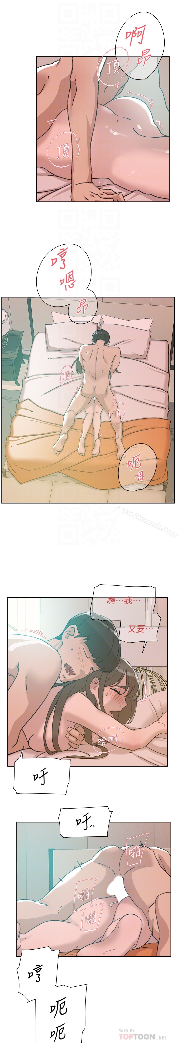 《她的高跟鞋(无删减)》漫画 第107話-確認一下彼此身體合不合吧!