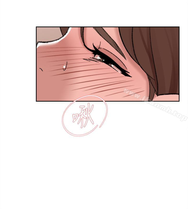 《她的高跟鞋(无删减)》漫画 第108話-理智戰勝慾望
