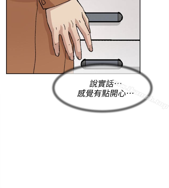 《她的高跟鞋(无删减)》漫画 第109話-無法抗拒她的魅力