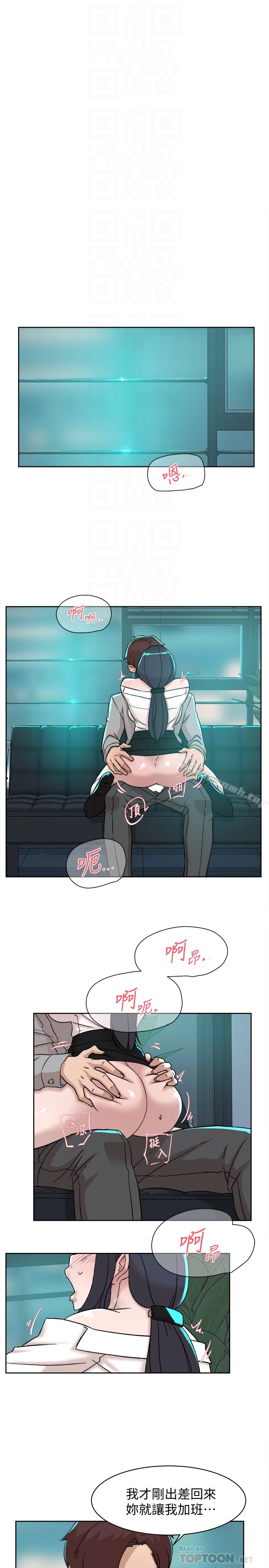 《她的高跟鞋(无删减)》漫画 第109話-無法抗拒她的魅力
