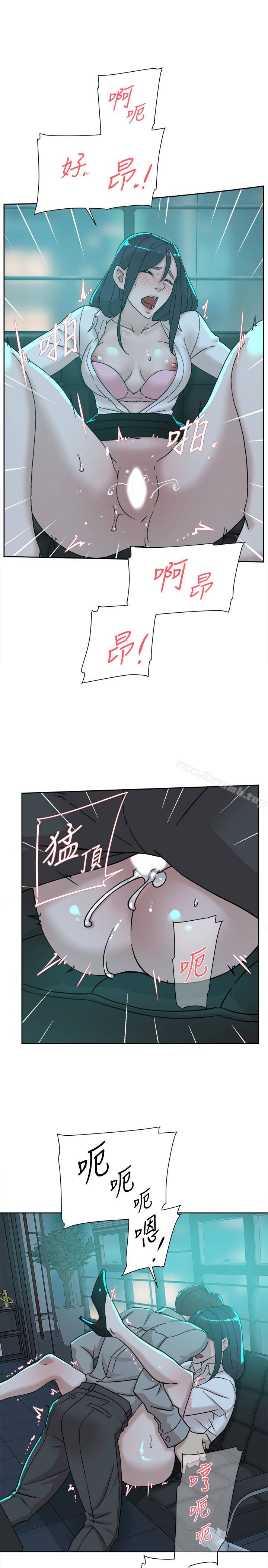 《她的高跟鞋(无删减)》漫画 第109話-無法抗拒她的魅力