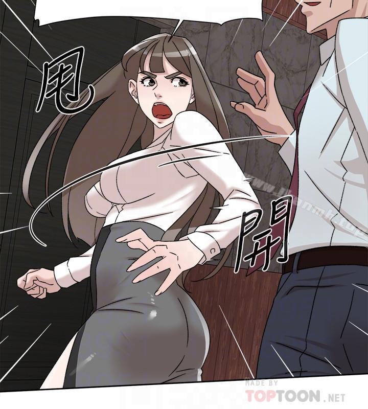 《她的高跟鞋(无删减)》漫画 第111話-奉献一切的姿态