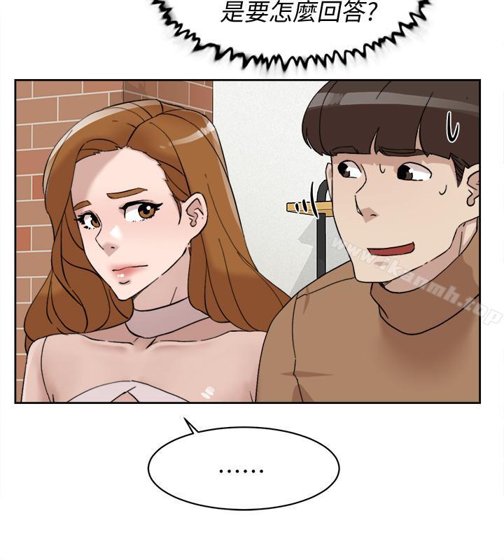 《她的高跟鞋(无删减)》漫画 第111話-奉献一切的姿态
