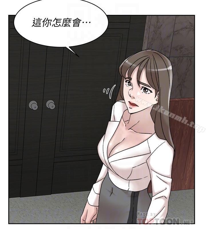 《她的高跟鞋(无删减)》漫画 第111話-奉献一切的姿态