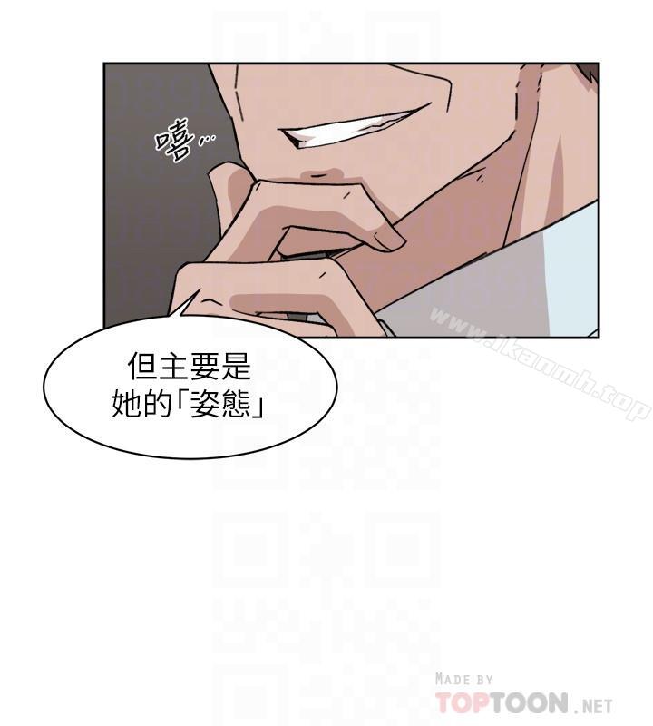 《她的高跟鞋(无删减)》漫画 第111話-奉献一切的姿态